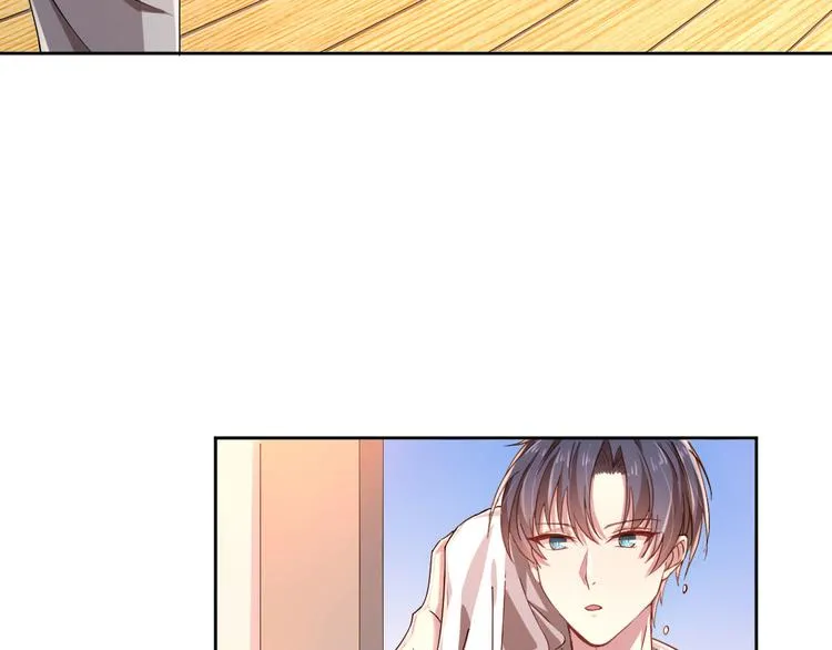 第05话 第41页
