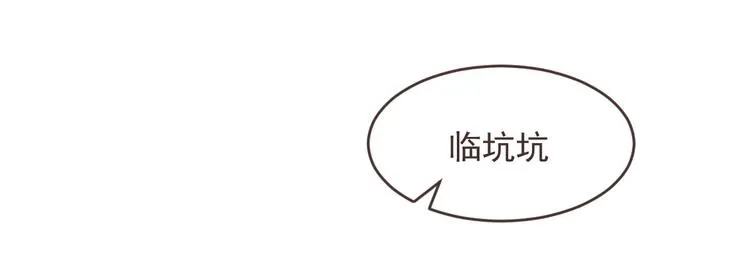 第05话 第44页
