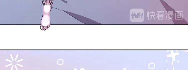 第05话 第50页