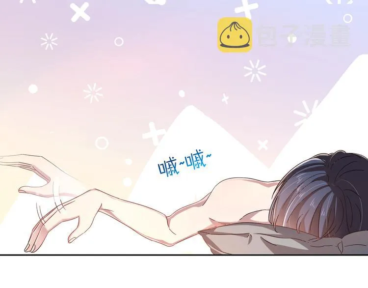 第05话 第51页