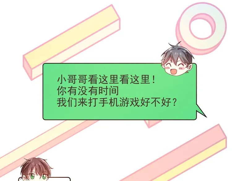 第05话 第63页