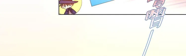 第05话 第80页