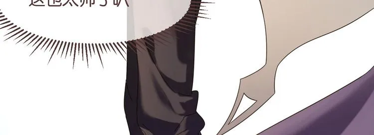 第05话 第104页