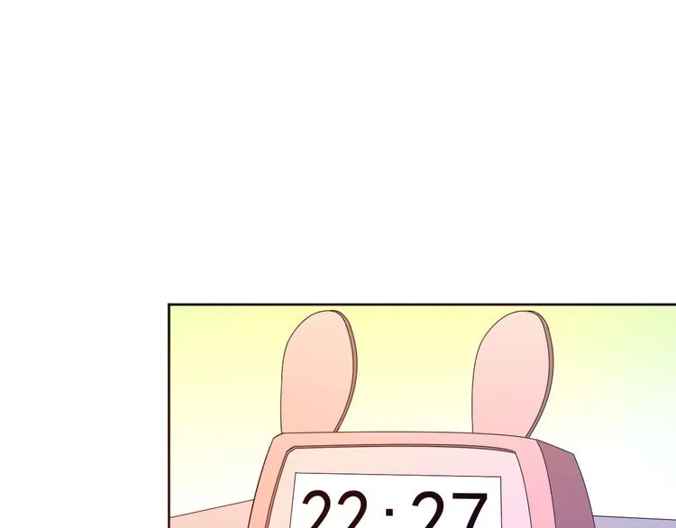 第06话 第7页