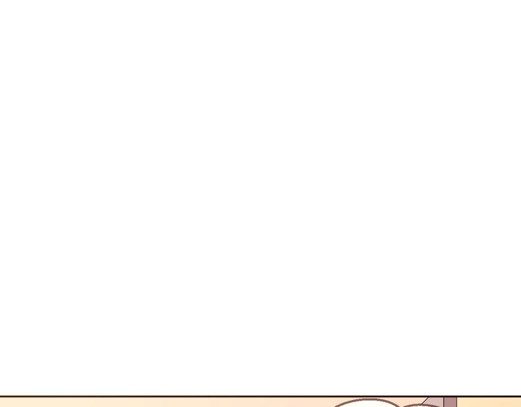 第06话 第9页