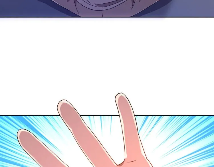 第06话 第25页
