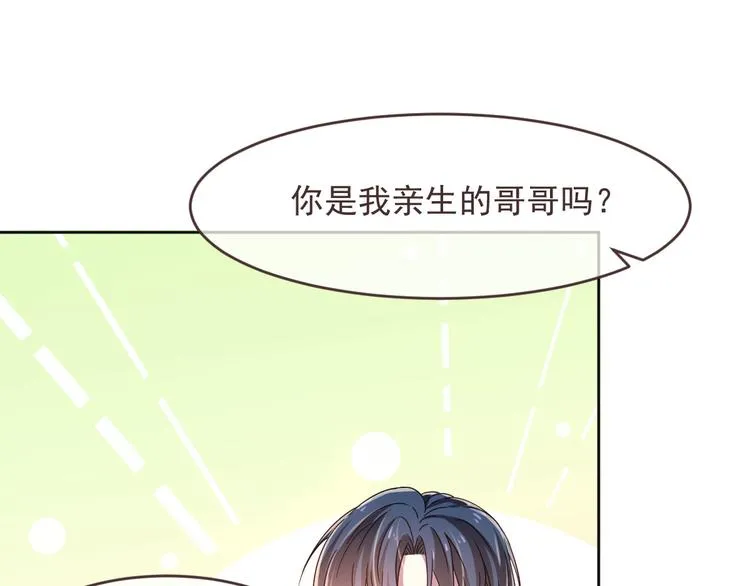 第06话 第35页