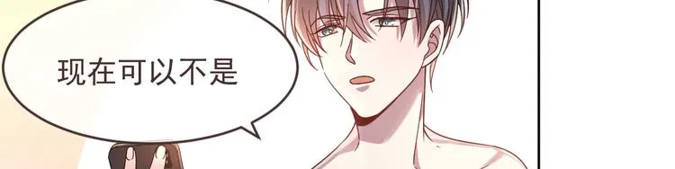 第06话 第36页