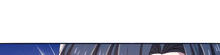 第06话 第38页