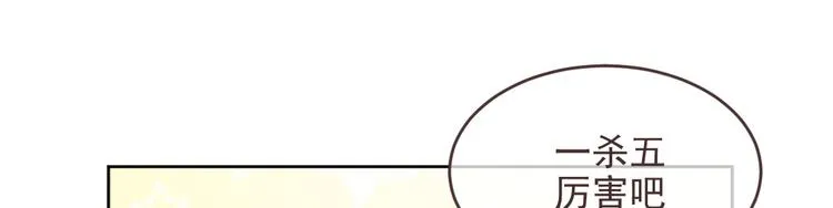 第06话 第40页