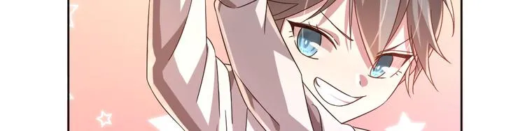 第06话 第42页