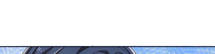第06话 第44页
