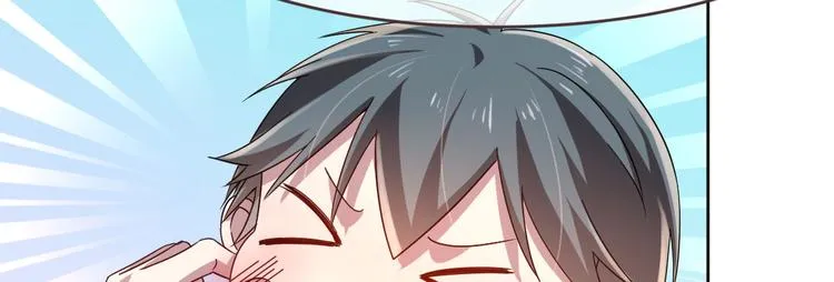 第06话 第54页