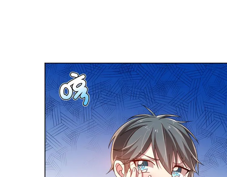 第06话 第59页