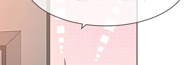 第06话 第62页