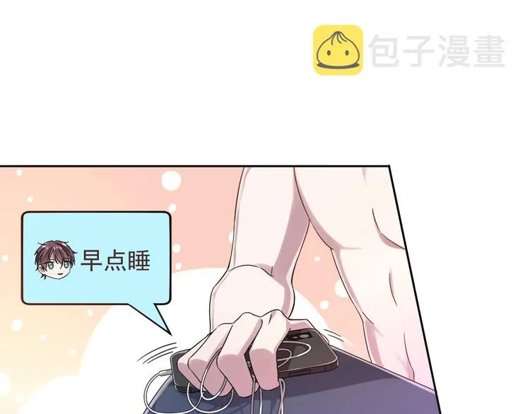 第06话 第65页