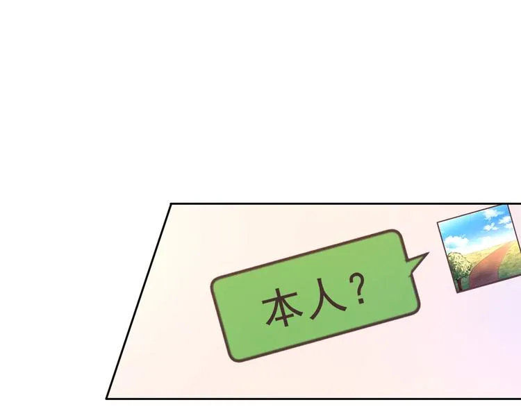 第06话 第73页