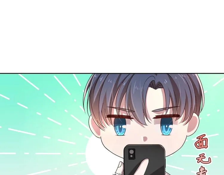 第06话 第79页