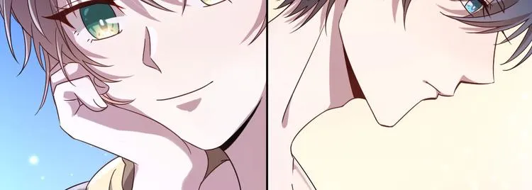 第06话 第86页