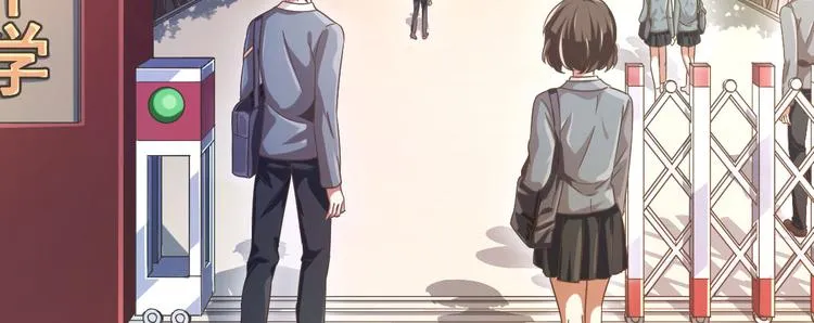 第07话 第4页