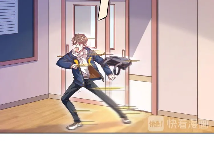 第07话 第15页