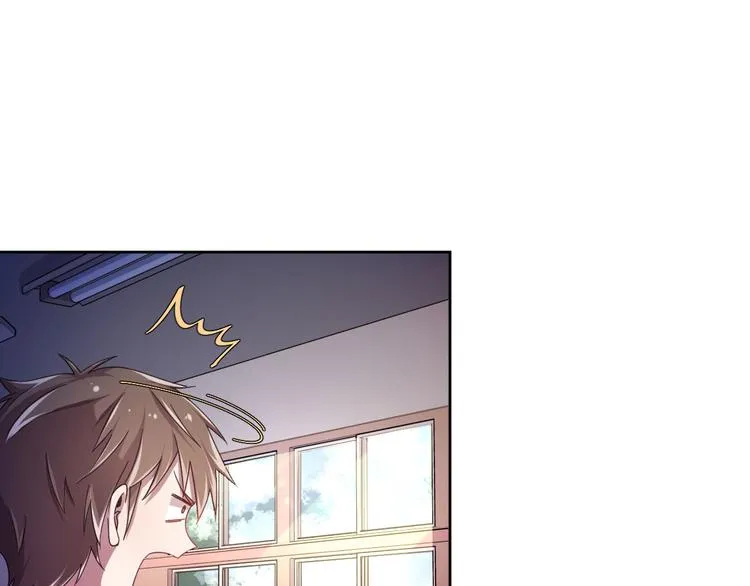 第07话 第17页