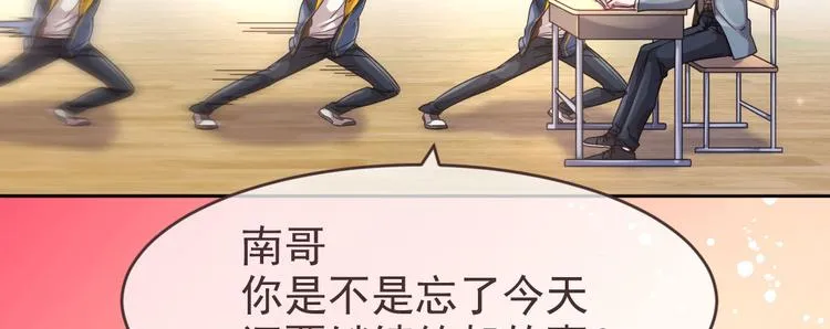 第07话 第24页
