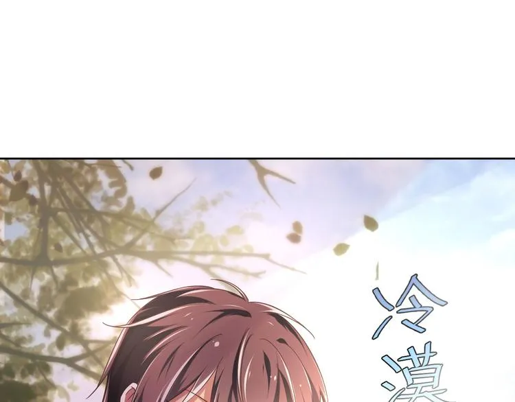 第07话 第31页