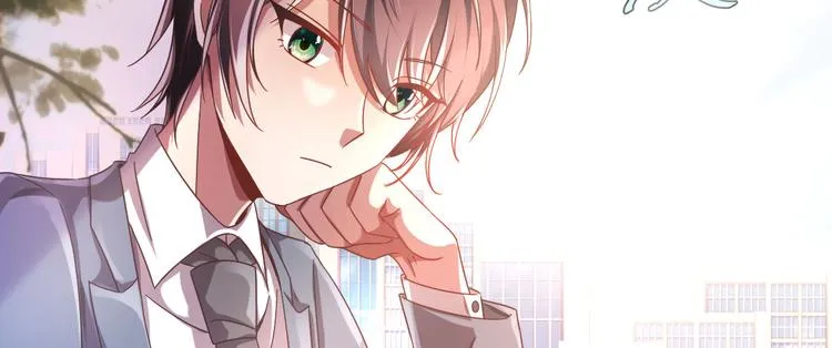 第07话 第32页
