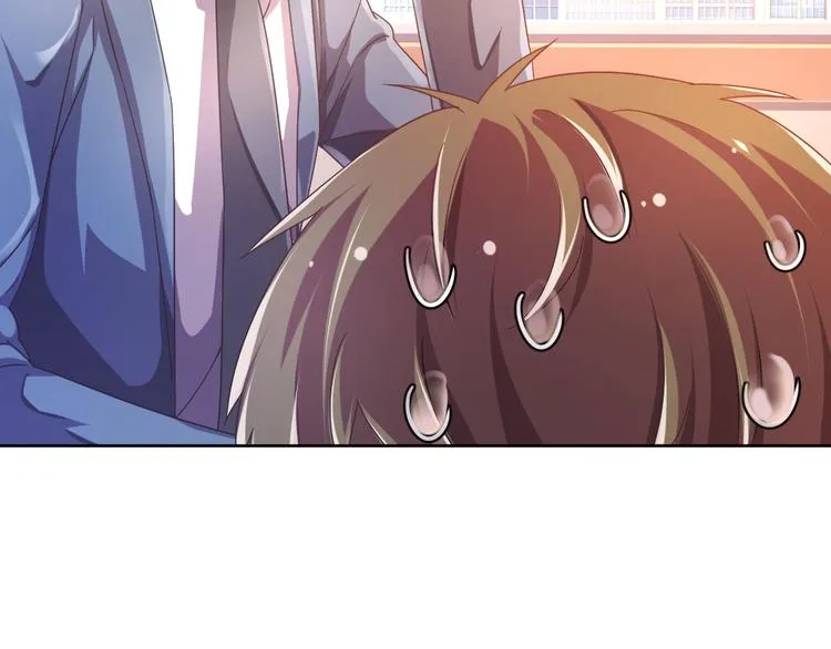 第07话 第33页