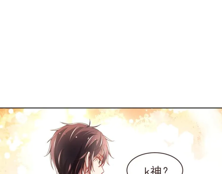 第07话 第37页