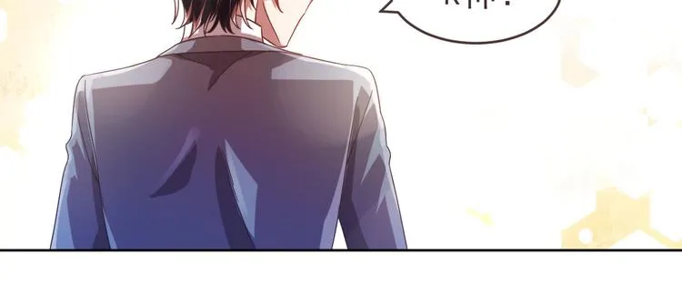 第07话 第38页