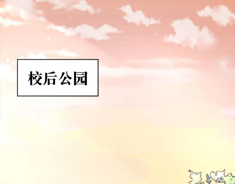 第07话 第49页