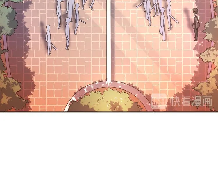 第07话 第57页