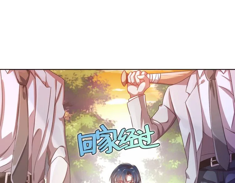 第07话 第59页