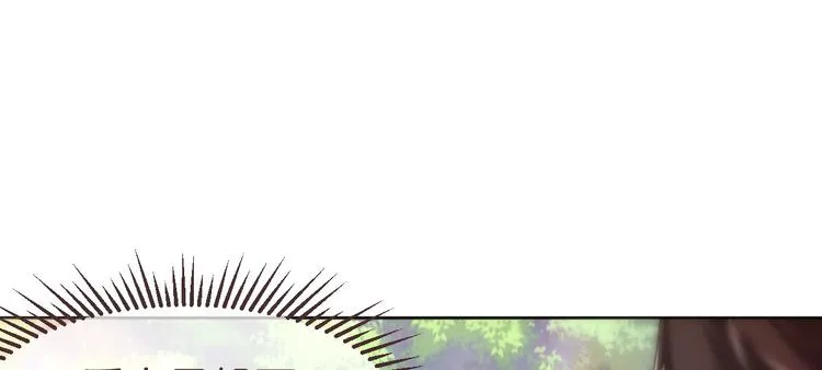 第07话 第68页