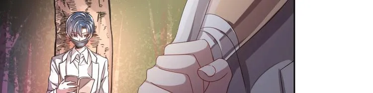 第07话 第72页