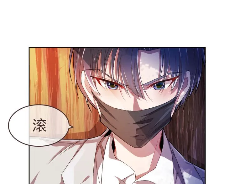 第07话 第101页
