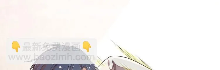第07话 第110页