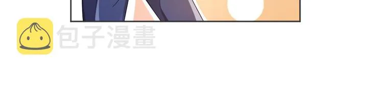 第08话 第4页