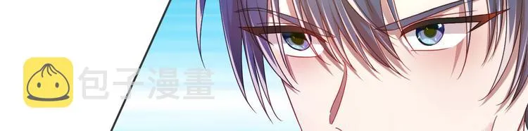 第08话 第14页