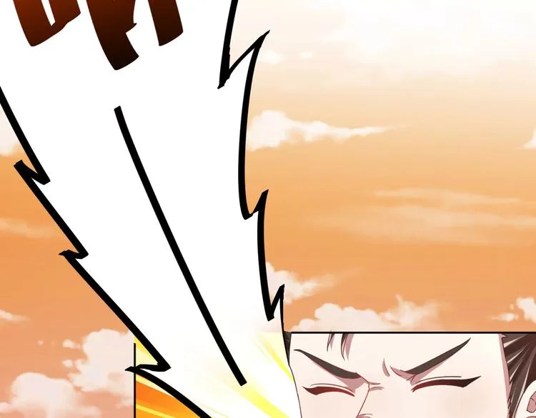 第08话 第21页