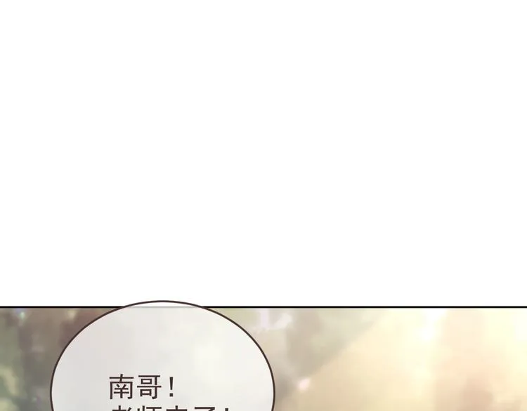 第08话 第27页