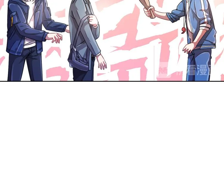 第08话 第39页