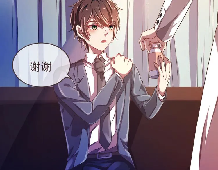 第08话 第59页