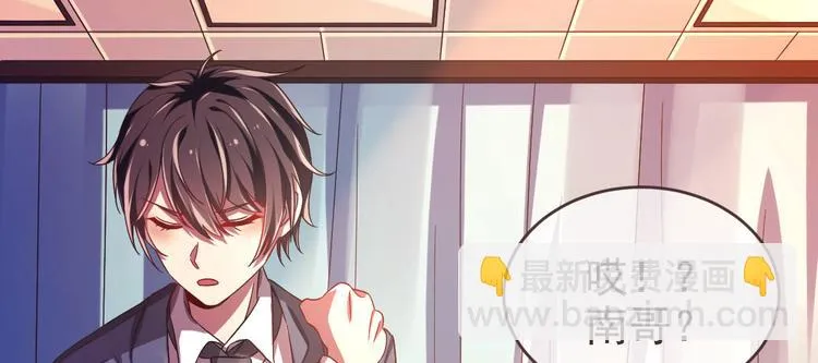 第08话 第68页