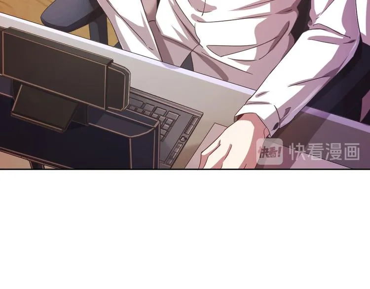 第08话 第79页