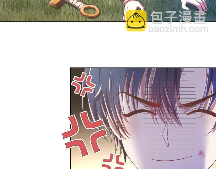 第08话 第87页