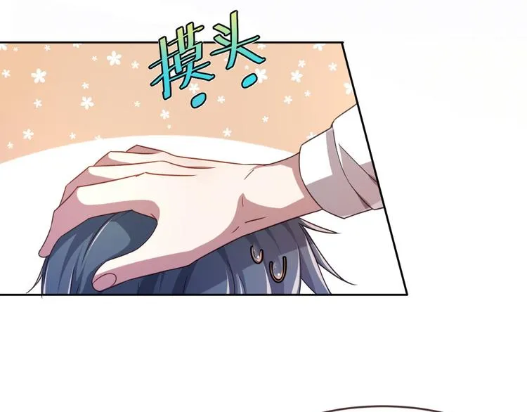 第08话 第105页