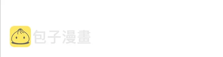第08话 第112页